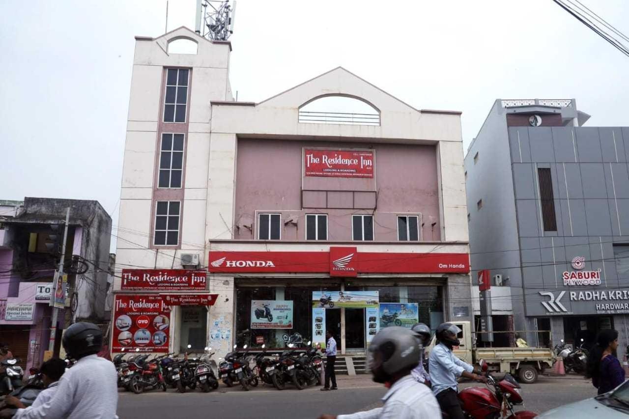 Brahmapur Hotel O Flagship The Residence Inn מראה חיצוני תמונה